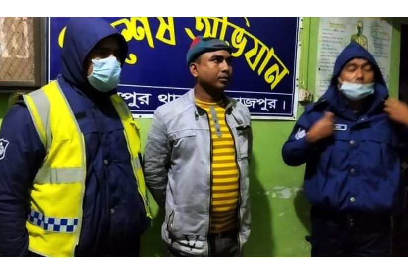 105350_bangladesh_pratidin_bdp