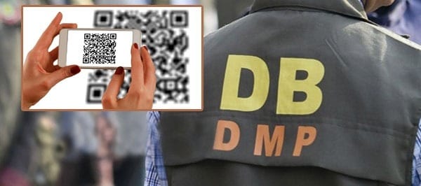 ডিবির পোশাকে প্রতারণা এড়াতে কিউআর কোড-বিশেষ রং