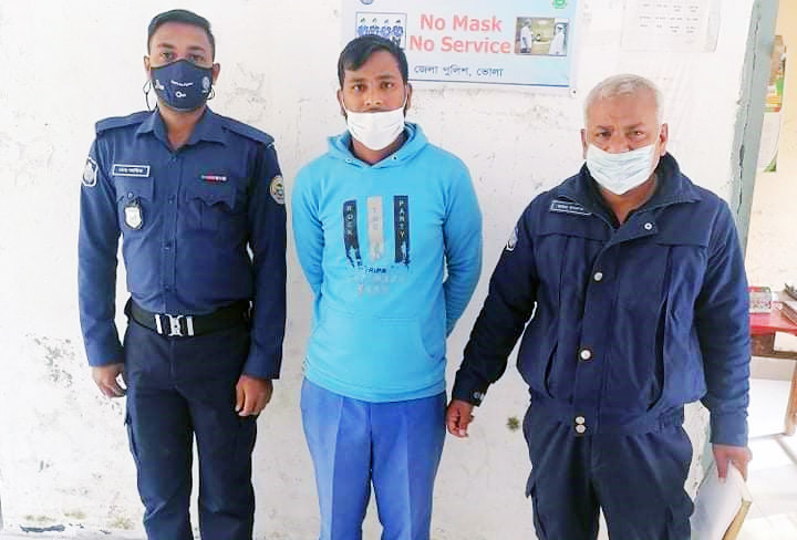 ভোলার মনপুরায় ভূয়া পুলিশ ও সেনাবাহিনীর কর্মকর্তা সেজে লাখ লাখ টাকা আত্মসাৎ, প্রতারক আটক