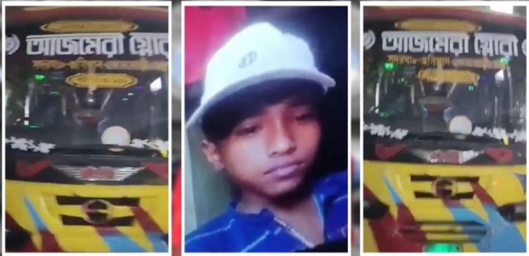 আজমেরী গ্লোরীর দুই বাসের পাল্লাপাল্লিতে প্রাণ গেলো হকার শিশুর