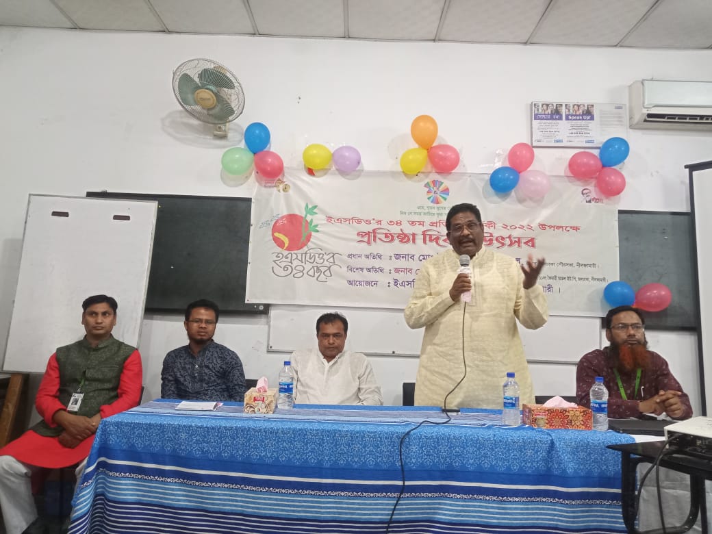 news 119