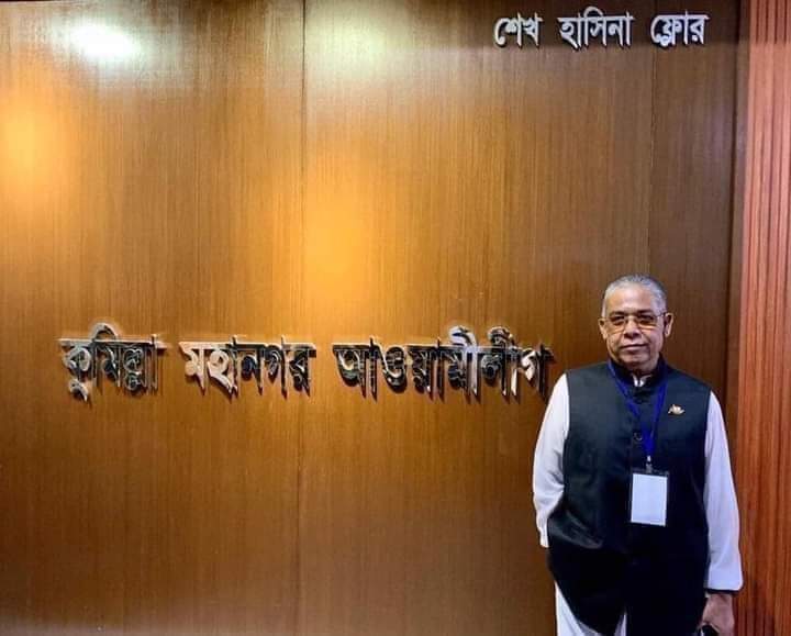 কুসিক নির্বাচনে নৌকা মাঝি আরফানুল হক রিফাত