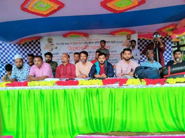 বড়লেখায় বঙ্গবন্ধু ফুটবল টুর্ণামেন্টের কোয়ার্টার ফাইনালে তালিম পুর ও দক্ষিণ ভাগ ইউনিয়ন