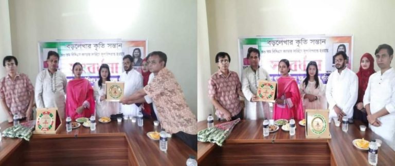 বড়লেখায় বিসিএস নিয়োগ পরীক্ষায় কর ও প্রশাসন ক্যাডারে সুপারিশকৃতদের সংবর্ধনা