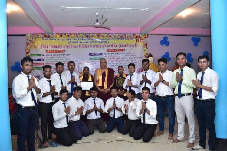 অগ্রযাত্রা কল্যাণ পরিষদের উদ্যোগে মহান বৌদ্ধ পূর্ণিমা, দাতা সম্মাননা, কৃতি সংবর্ধনা, শীর্ষক সেমিনার ২০২২