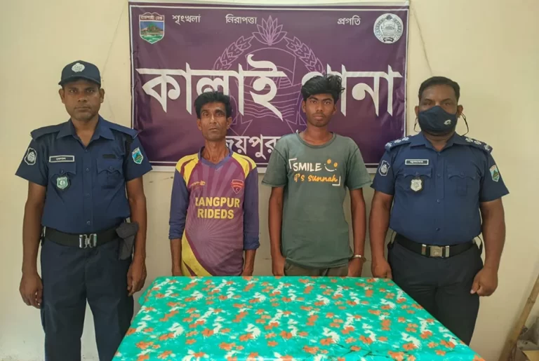 জয়পুরহাটে প্রতিবেশীকে ফাঁসাতে গৃহবধূকে গলা কেটে হত্যা করল স্বামী ও সন্তান