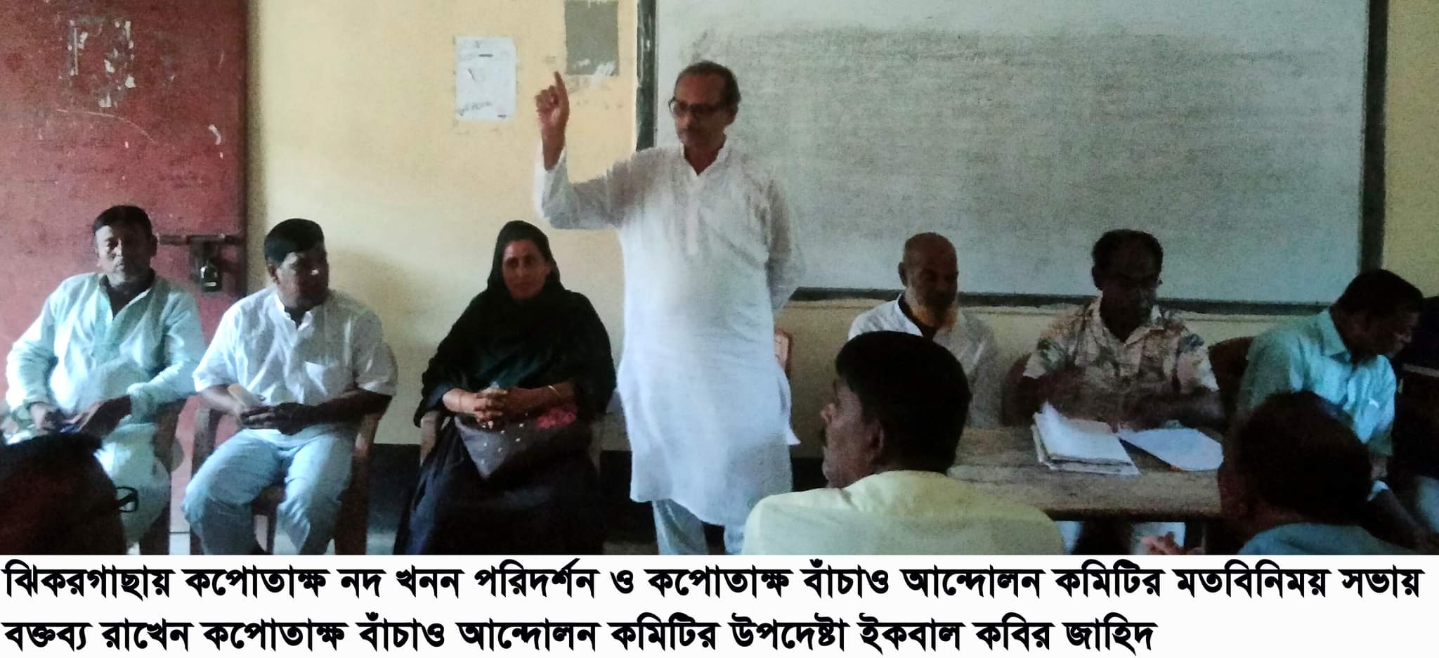 news 785