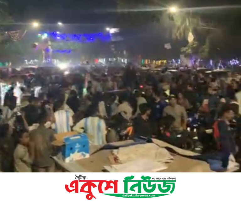মৌলভীবাজারে আর্জেন্টিনার বিজয়ে সমর্থকদের আনন্দ উচ্ছ্বাস