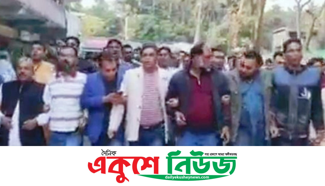 সারাদেশ ব্যাপি বিএনপির নৈরাজ্যের প্রতিবাদে লোহাগড়ায় যুবলীগের বিক্ষোভ মিছিল