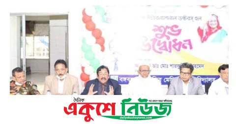 বিএসএমএমইউ – নিয়মিত অফিস না করলে চিকিৎসকদের বেতন বন্ধ