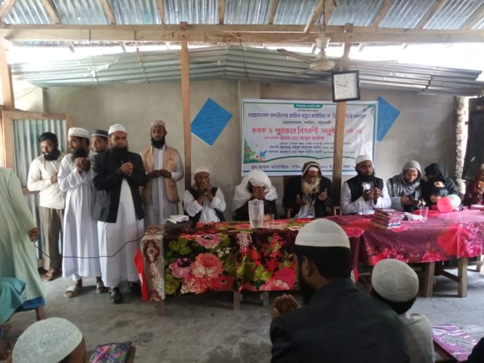 IMG-20230104-WA0005
