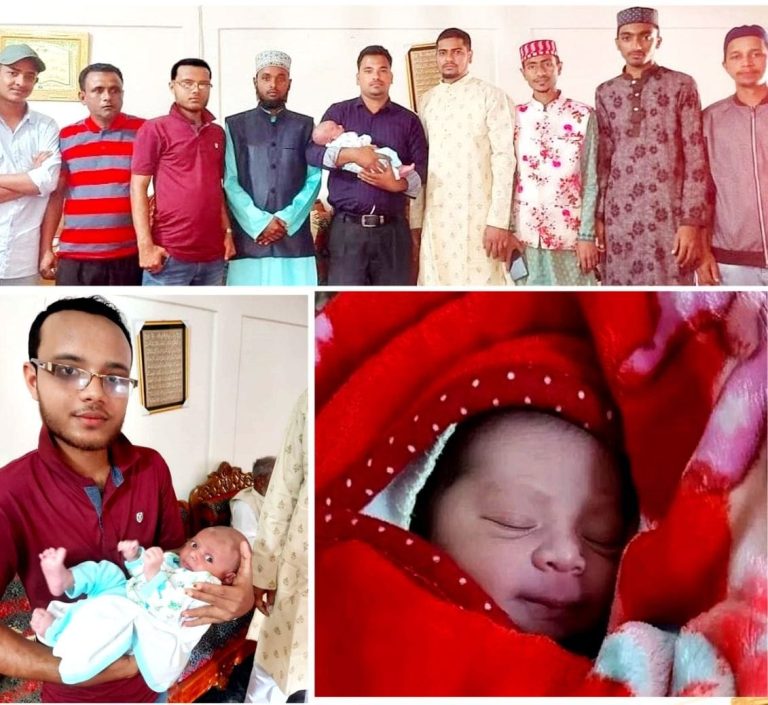 বড়লেখায় তাকরিম বিন তানভীর এর আকিকা অনুষ্ঠান সম্পূর্ণ।