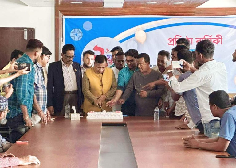 আমতলীতে যুগান্তরের প্রতিষ্ঠা বার্ষিকী পালন।