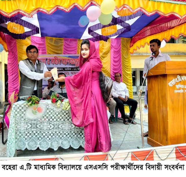 দেবহাটায় বহেরা এ.টি মাধ্যমিক বিদ্যালয়ে এসএসসি পরীক্ষার্থীদের বিদায়ী সংবর্ধনা