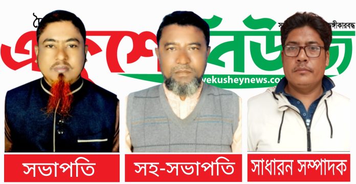 news 1195