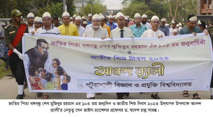 news 1114