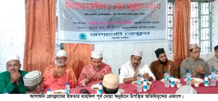 news 1270