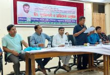 বড়লেখায় নিসচার নবগঠিত কমিটির অভিষেক অনুষ্ঠান ও ঈদ পুণর্মিলনী অনুষ্ঠিত