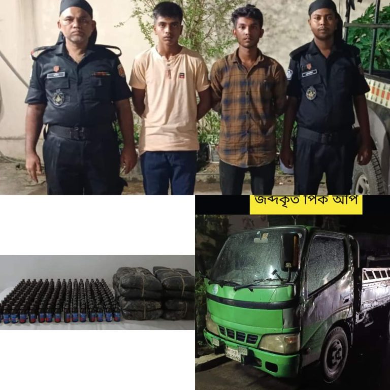 চট্টগ্রামে র‌্যাবের অভিযানে পিকআপ ভ্যানসহ দুই মাদক ব্যবসায়ী গ্রেফতার।