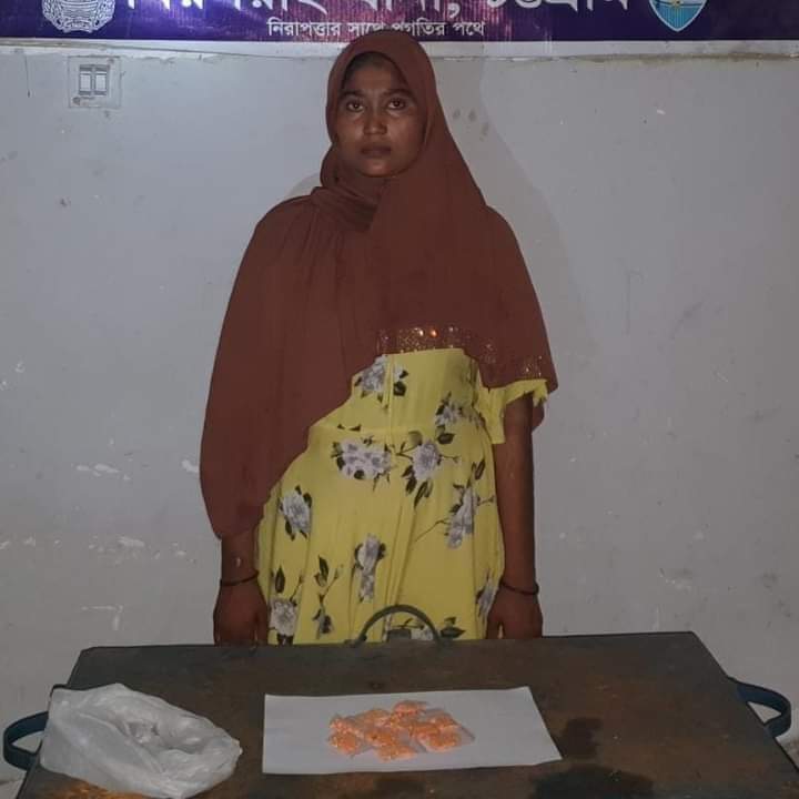চট্টগ্রামে ইয়াবাসহ রোহিঙ্গা নারী আটক।