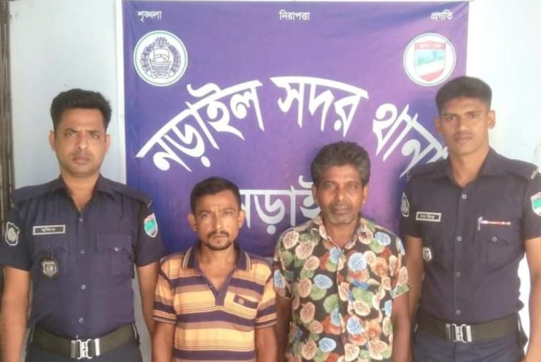 নড়াইলে মাদক ও চেক জালিয়াতি মামলায় সাজাপ্রাপ্ত ২ আসামি গ্রেফতার