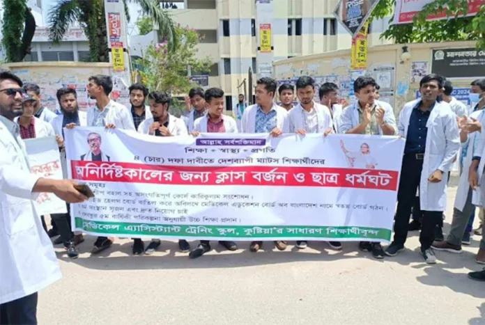 122855_bangladesh_pratidin_b
