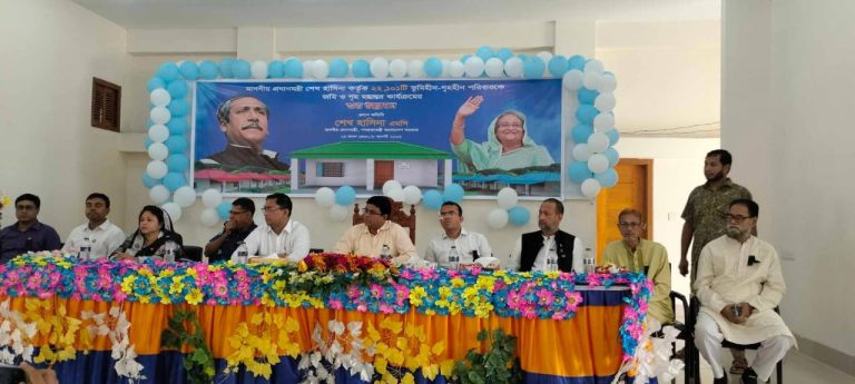 বাউফলে মুজিব শতবর্ষ উপলক্ষে ভূমিহীন ও গৃহহীন পরিবারকে ২১৭টি ঘর প্রদান কার্যক্রমের শুভ উদ্বোধন