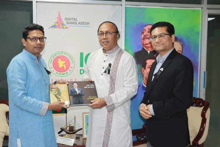 স্মার্ট রাজশাহী সিটি গড়তে রাসিক এটুআই এর মধ্যে সমঝোতা স্মারক স্বাক্ষর