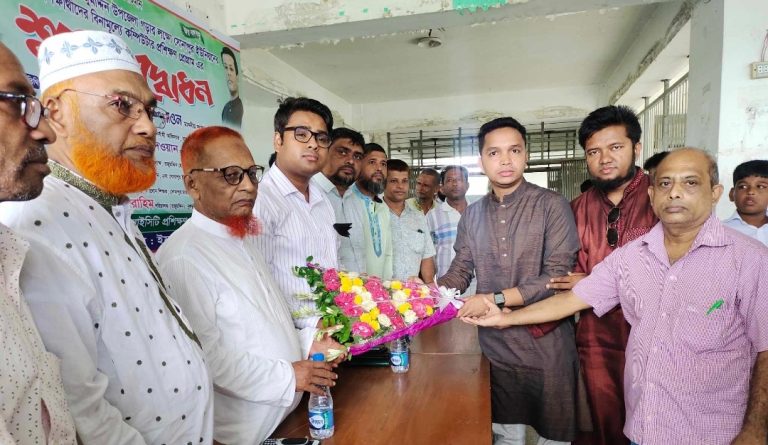 ভোলার তজুমদ্দিনে ফ্রি কম্পিউটার প্রশিক্ষণ ও শোকের মাস আগস্ট উপলক্ষে ফ্রি ডেন্টাল চেক-আপ অনুষ্ঠিত