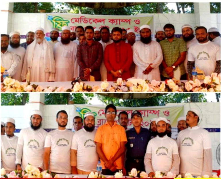 শ্যামগঞ্জ ১২ই রবিউল আউয়াল উপলক্ষে ফ্রি মেডিকেল ক্যাম্প ও ব্লাড গ্রুপ টেস্ট আয়োজন করা হয়েছে