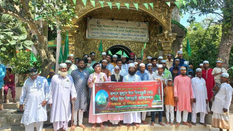 পবিত্র ঈদে মিলাদুন্নবী উপলক্ষে বানেশ্বরে র‌্যালী হজরত মুহাম্মদ (সা.) কে স্বাগত জানিয়ে।