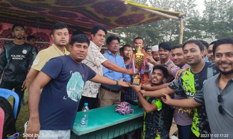বশেমুরবিপ্রবি আন্তঃবিভাগ ফুটবল টুর্নামেন্ট-২০২২ এ চ্যাম্পিয়ান রাষ্ট্রবিজ্ঞান বিভাগ