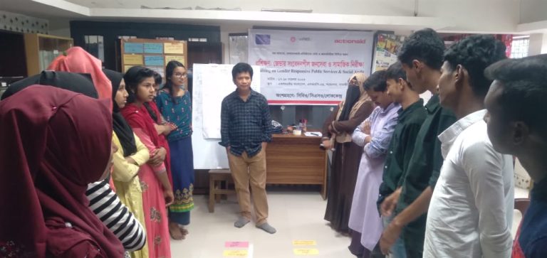 শ্যামনগর দুইদিন ব্যাপি জেন্ডার সংবেদনশীল জনসেবা ও সামাজিক নিরীক্ষা প্রশিক্ষণ