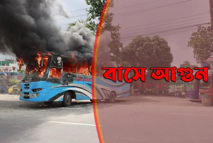 161327_bangladesh_pratidin_bus_fire_3
