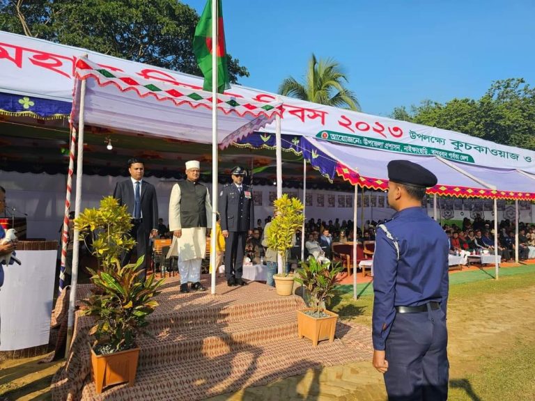 নাইক্ষ্যংছড়িতে সর্বোচ্চ মর্যাদায় উদযাপিত হল মহান বিজয় দিবস।
