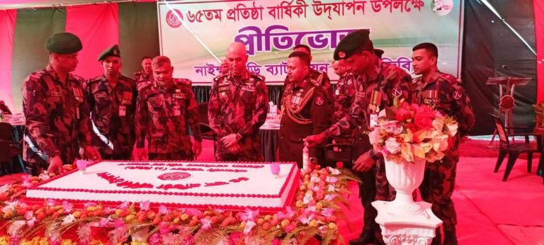 নাইক্ষ্যংছড়িতে ১১ বিজিবি’র ৬৫তম প্রতিষ্ঠা বার্ষিকী পালন