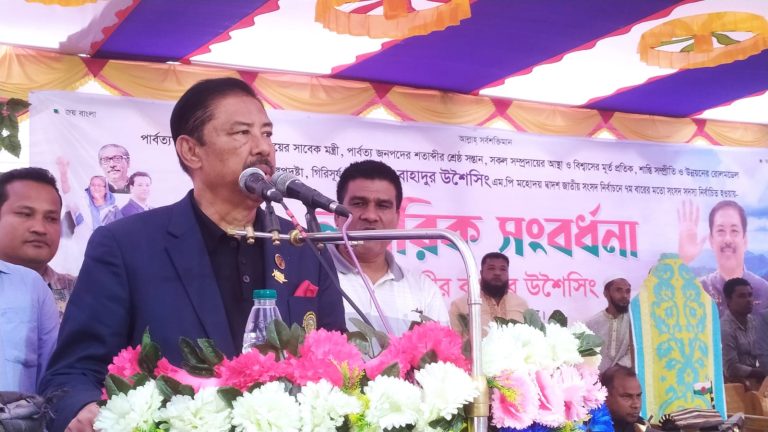 নাইক্ষ্যংছড়িতে বিজয়ী সংসদ সদস্য জনাব বীর বাহাদুর উশৈসিং এমপি বিশাল গণ সংবর্ধনা অনুষ্ঠিত