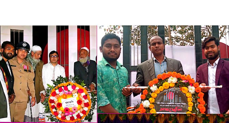 নেত্রকোনার পূর্বধলায় যথাযোগ্য মর্যাদায় আন্তর্জাতিক মাতৃভাষা ও শহীদ দিবস পালিত