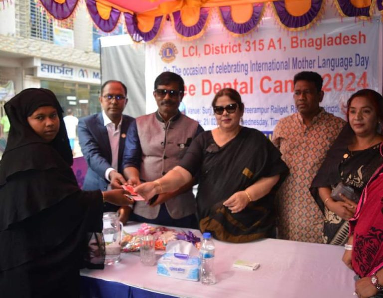 নরসিংদী রায়পুরায় লায়ন্স ক্লাবের উদ্যোগে ফ্রি ডেন্টাল ক্যাম্পে সেবা নিলেন দুই শতাধিক মানুষ