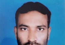 কবিতা – সৃষ্টি সুন্দর