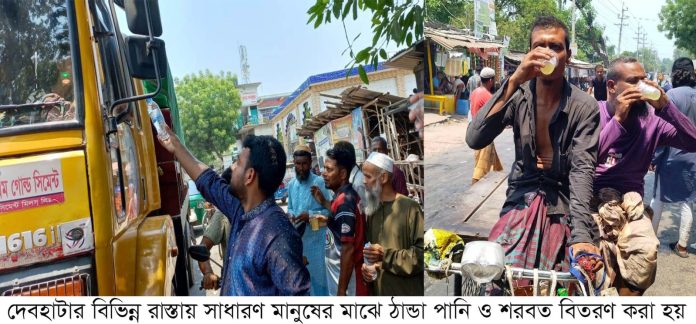 news 14450