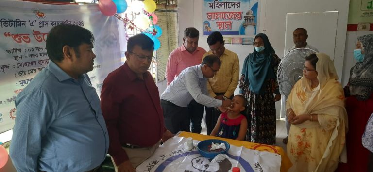 সাতক্ষীরায় জাতীয় ভিটামিন ‘এ’ প্লাস ক্যাম্পেইনের শুভ উদ্বোধন