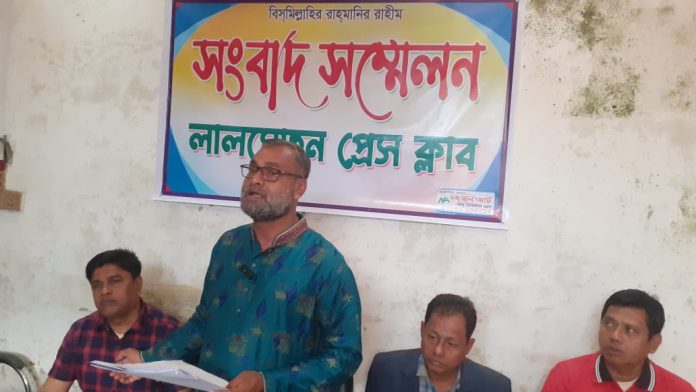 IMG-20250206-WA0027