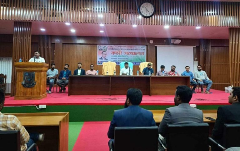 পবিপ্রবিতে নিষেধাজ্ঞার তোয়াক্কা না করে ছাত্রদলের কর্মীসভা, শিক্ষার্থীদের জোরপূর্বক অংশগ্রহণ, নীরব প্রশাসন