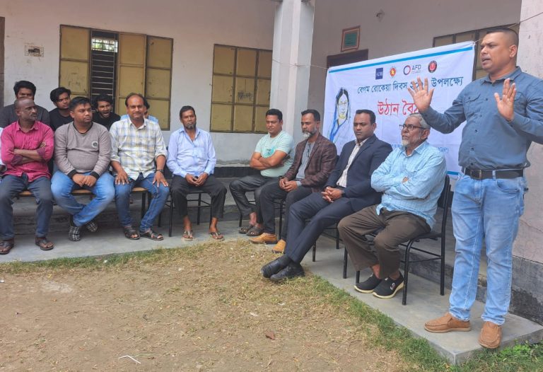 কুমারখালীতে বেগম রোকেয়া দিবস উপলক্ষে উঠান বৈঠক অনুষ্ঠান
