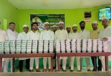 প্রফেসর ড. কুদরতের জম্মদিনে মালদ্বীপ প্রবাসীদের মাঝে ইফতারি বিতরণ