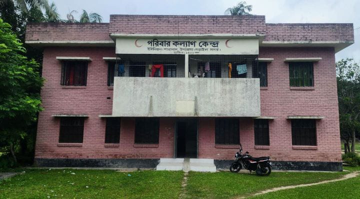 নড়াইলের স্বাস্থ্যকেন্দ্রগুলোয় ৭ মাস ধরে ওষুধ নেই