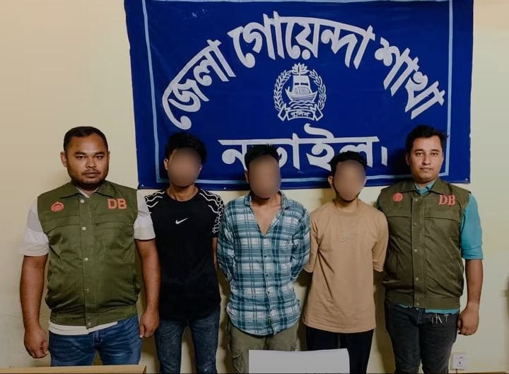 নড়াইল ডিবি কর্তৃক ৫০ পিস ইয়াবা ট্যাবলেটসহ গ্রেফতার ৩