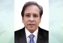 হবিগঞ্জ-১ আসনে বিএনপির ড. রেজা কিবরিয়া নির্বাচিত