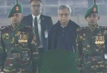 কেন্দ্রীয় শহীদ মিনারে রাষ্ট্রপতির শ্রদ্ধা